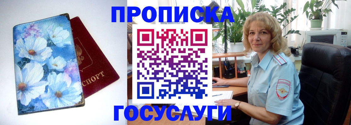 форма 3 в Тюменской области